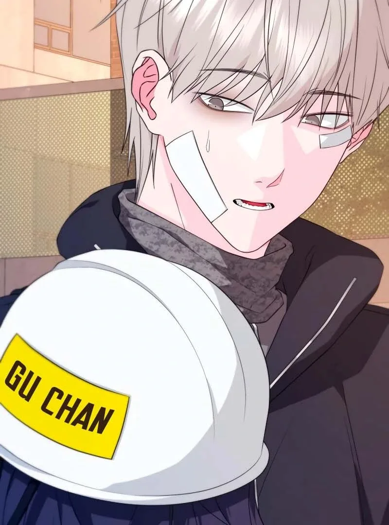 Gu Chan & ji-ah Chapter 2 page 77