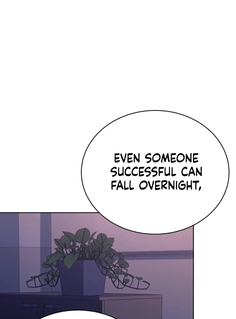 Gu Chan & ji-ah Chapter 4 page 75