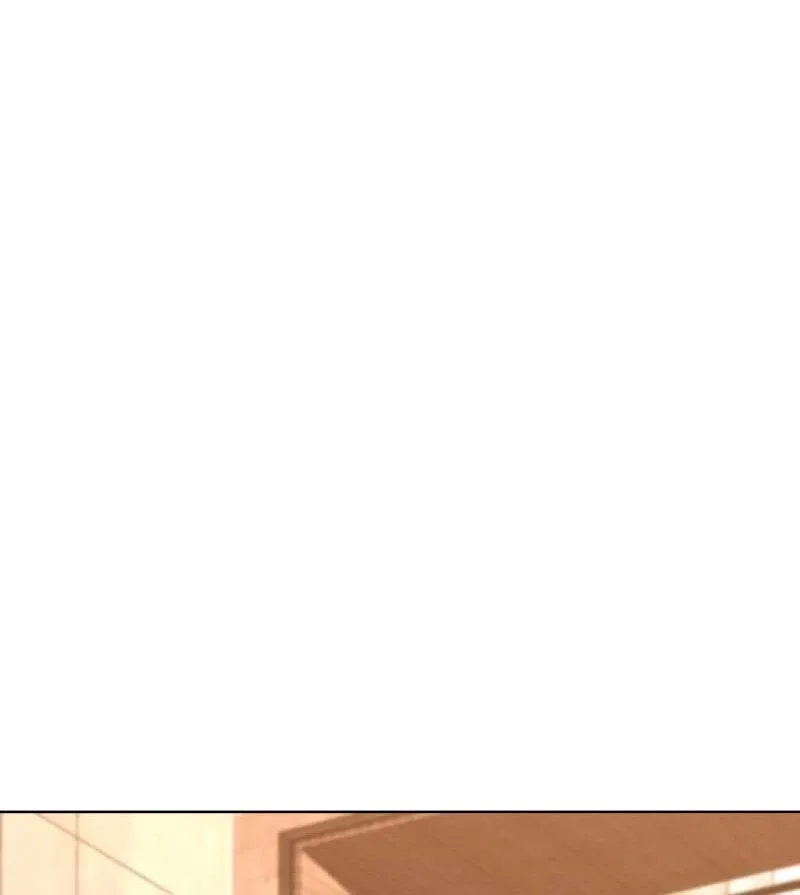 Gu Chan & ji-ah Chapter 2 page 75
