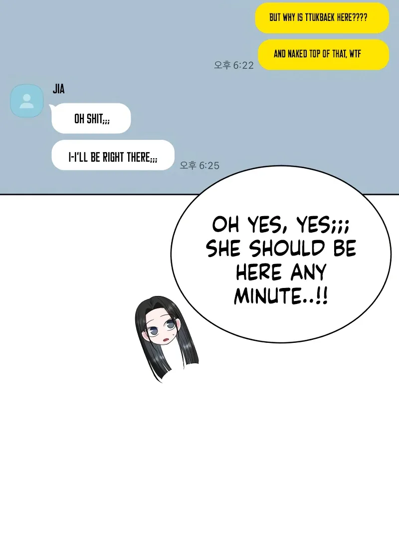 Gu Chan & ji-ah Chapter 7 page 20