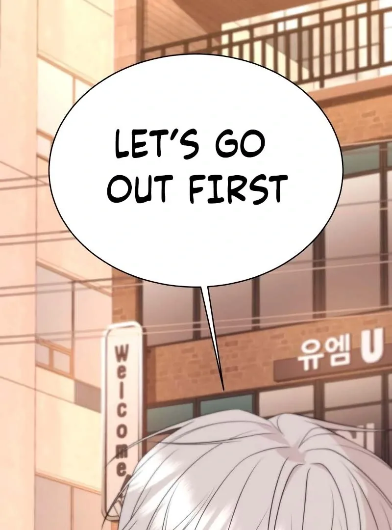 Gu Chan & ji-ah Chapter 2 page 76
