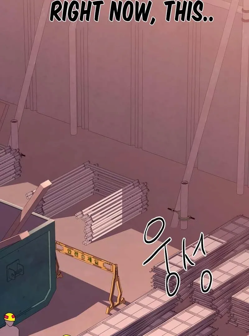 Gu Chan & ji-ah Chapter 2 page 44