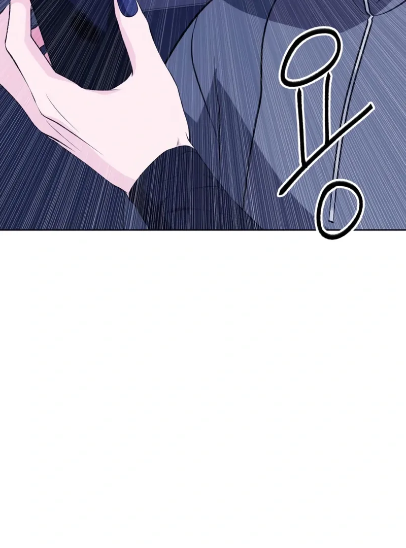 Gu Chan & ji-ah Chapter 4 page 68