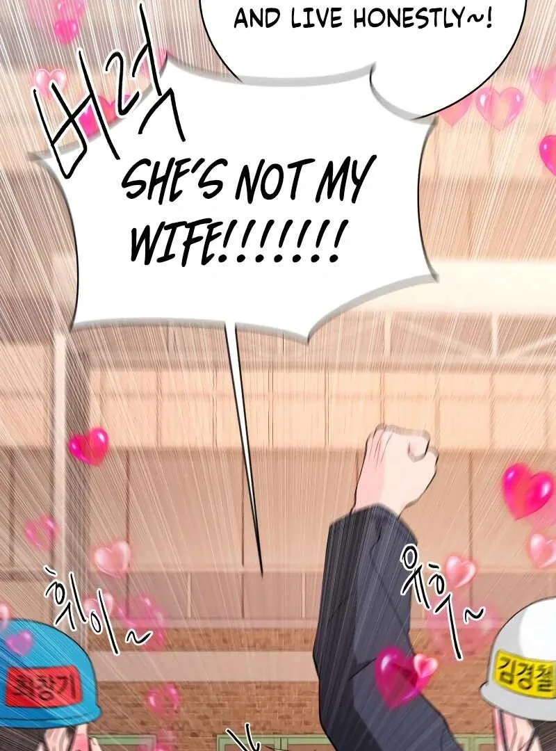 Gu Chan & ji-ah Chapter 2 page 83