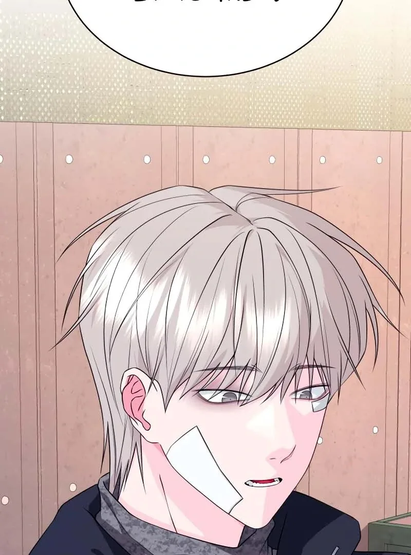 Gu Chan & ji-ah Chapter 2 page 96
