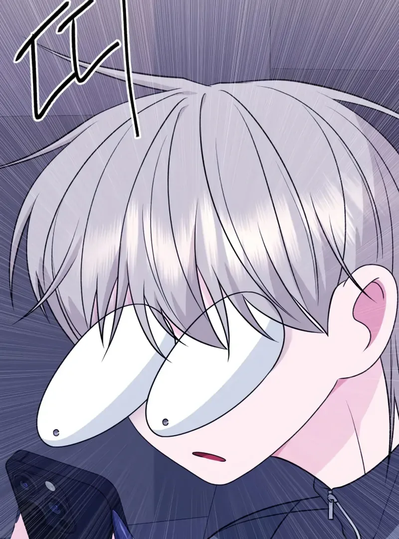 Gu Chan & ji-ah Chapter 4 page 67