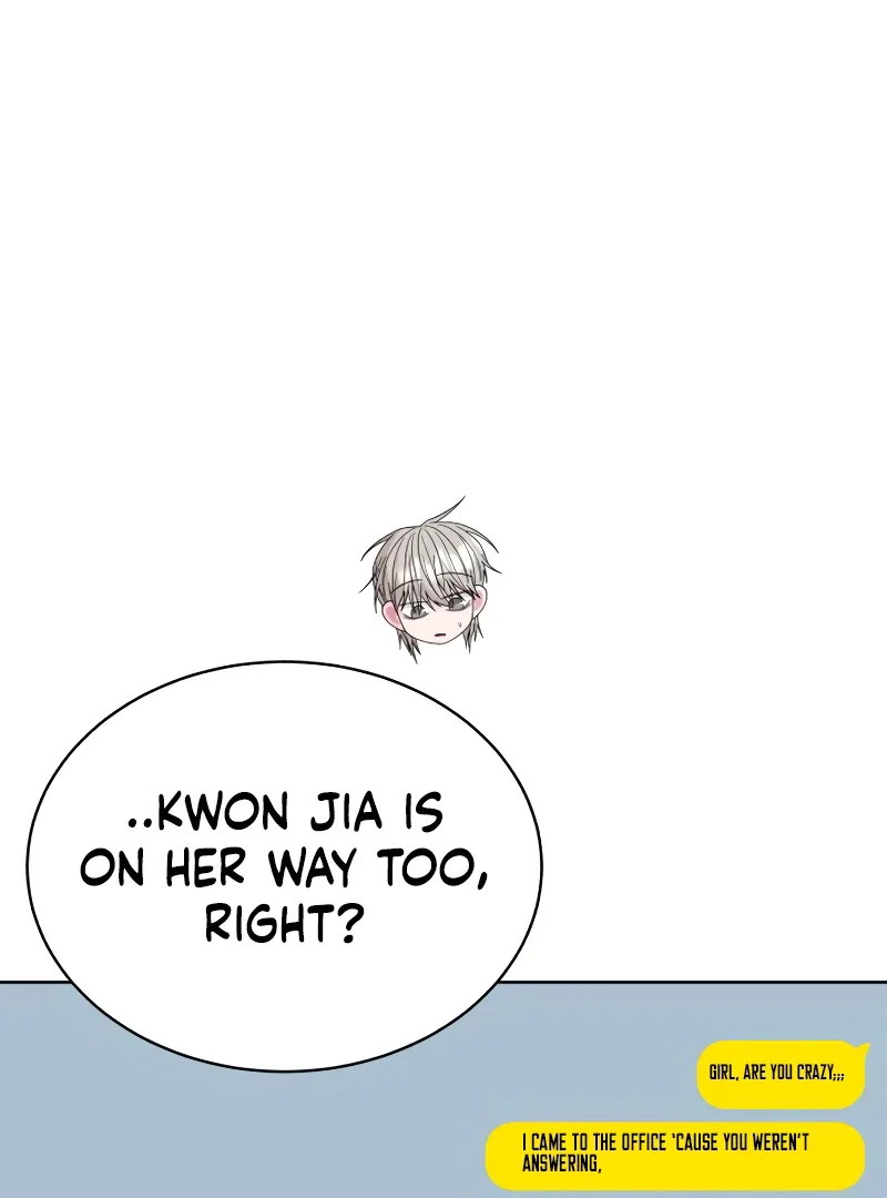 Gu Chan & ji-ah Chapter 7 page 19