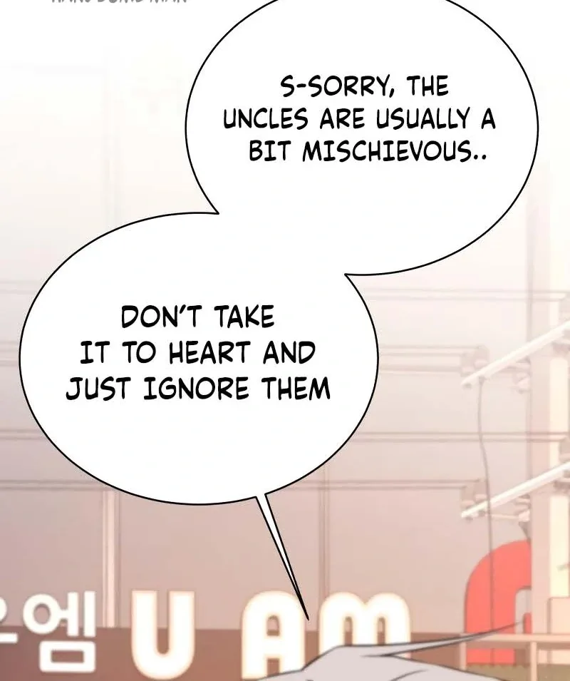 Gu Chan & ji-ah Chapter 2 page 86