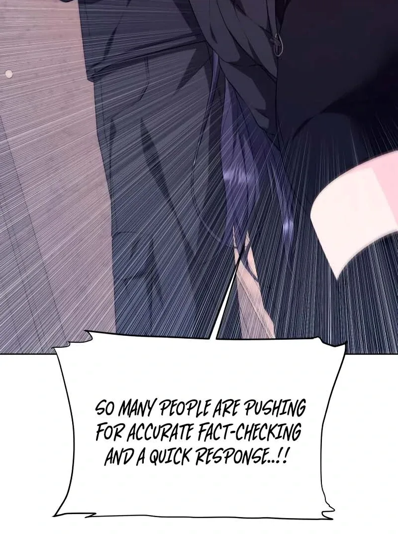 Gu Chan & ji-ah Chapter 2 page 115