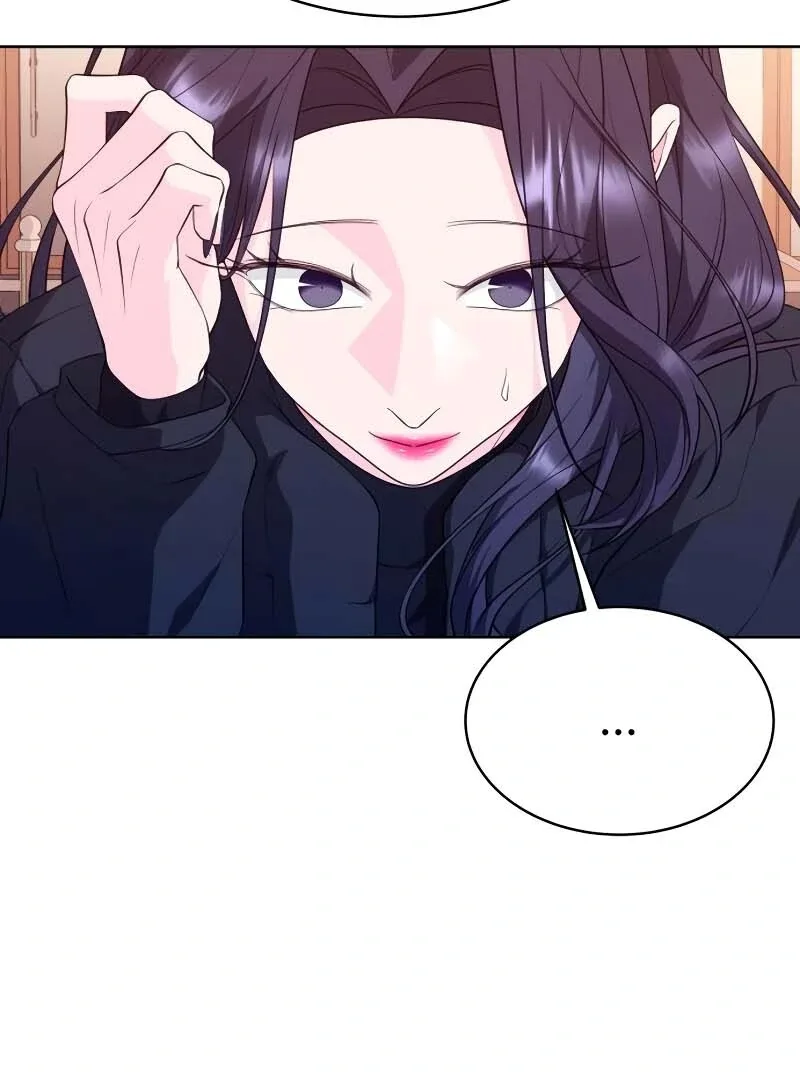 Gu Chan & ji-ah Chapter 2 page 124
