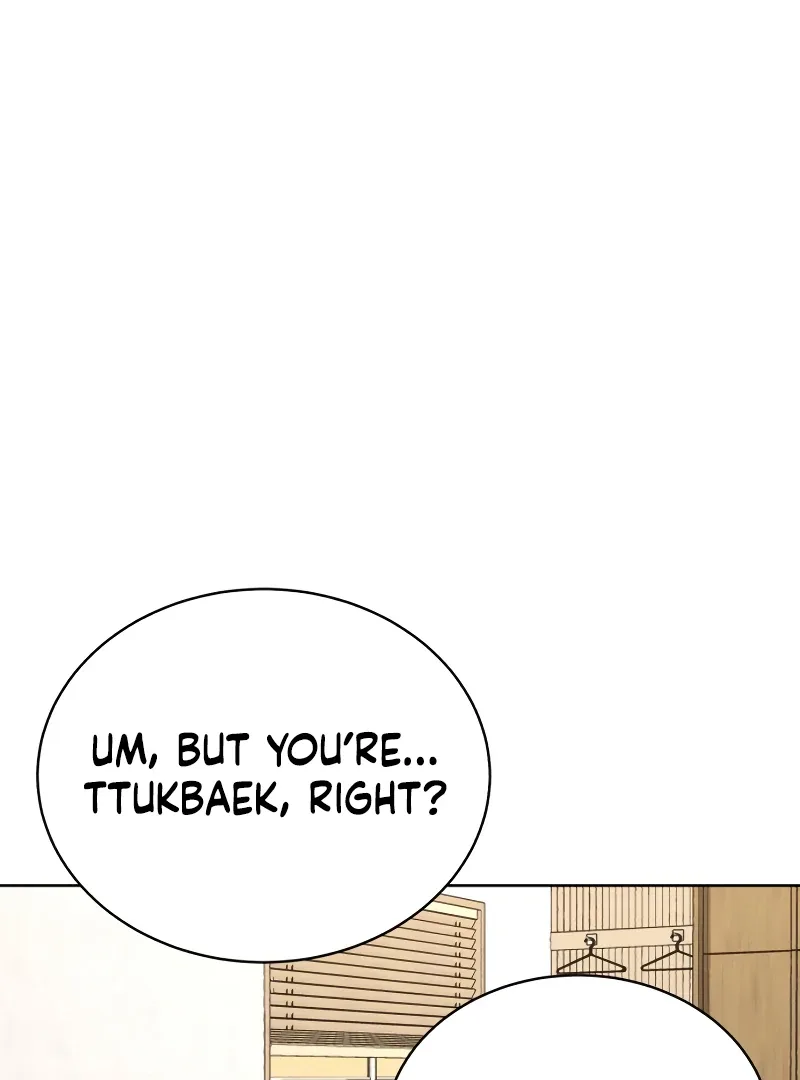 Gu Chan & ji-ah Chapter 7 page 17