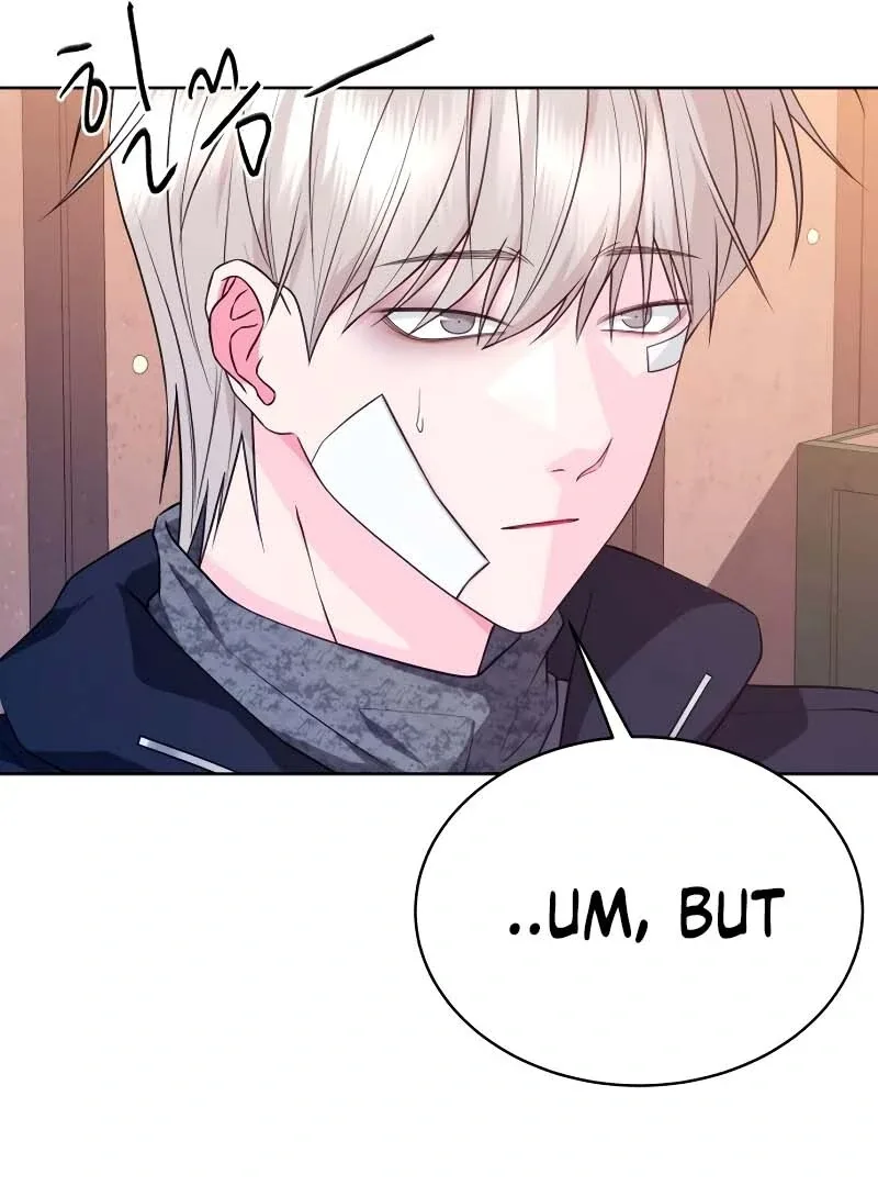 Gu Chan & ji-ah Chapter 2 page 99