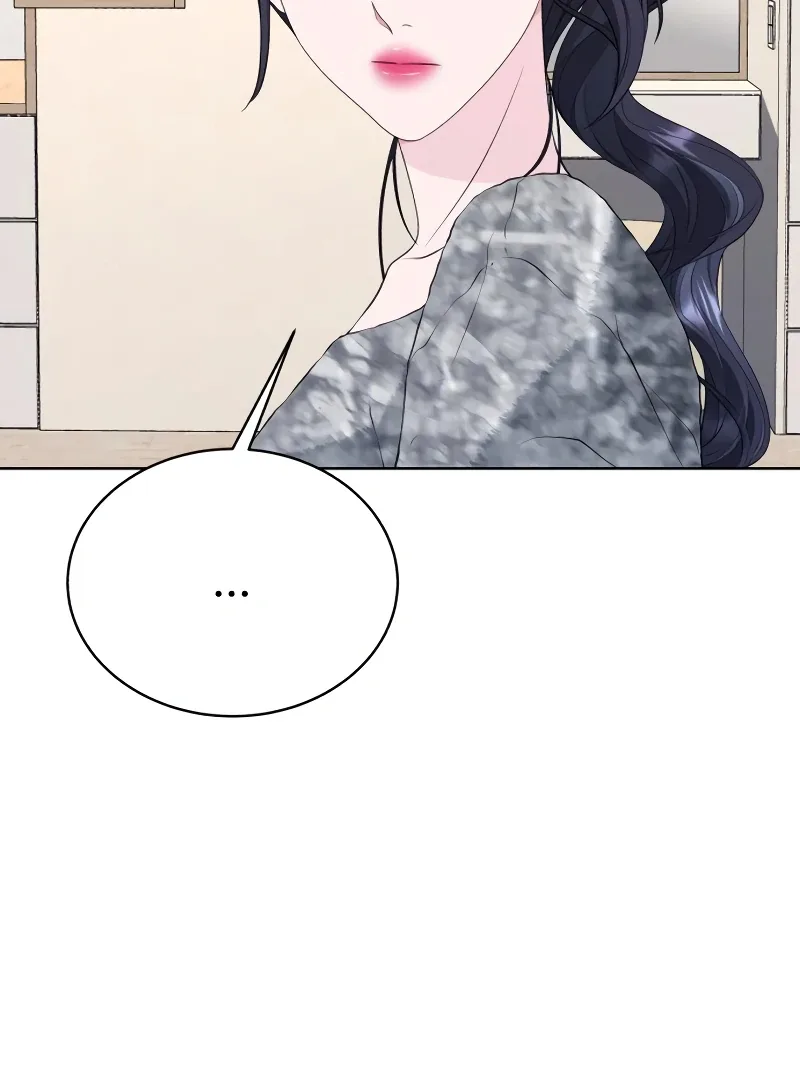 Gu Chan & ji-ah Chapter 7 page 76