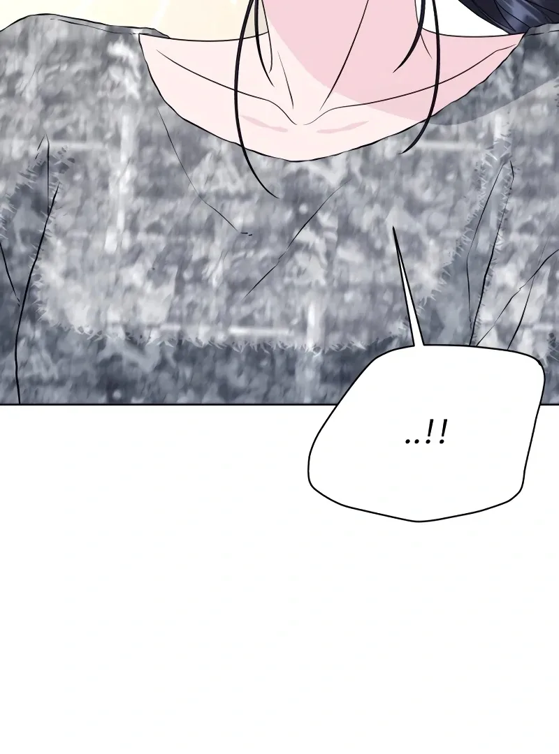 Gu Chan & ji-ah Chapter 7 page 106