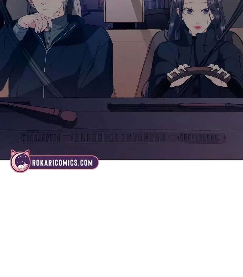 Gu Chan & ji-ah Chapter 2 page 217