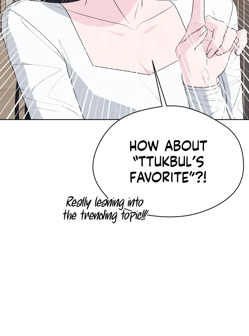 Gu Chan & ji-ah Chapter 7 page 93