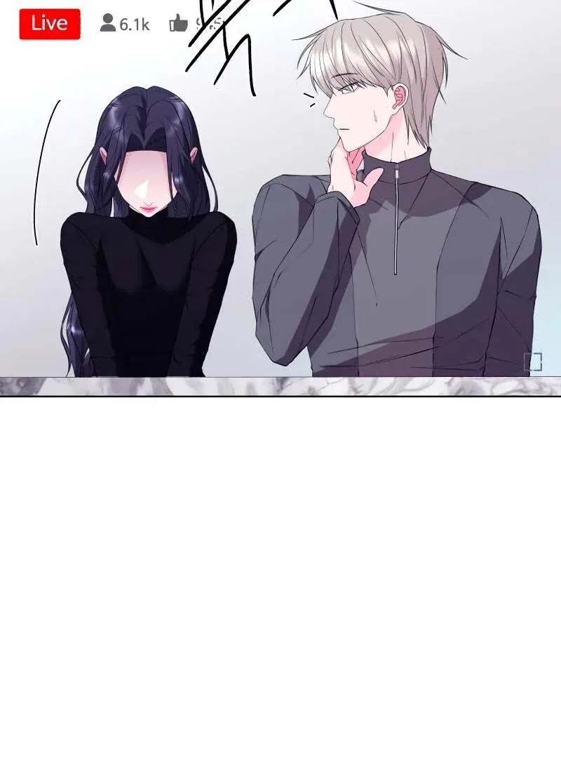 Gu Chan & ji-ah Chapter 2 page 198
