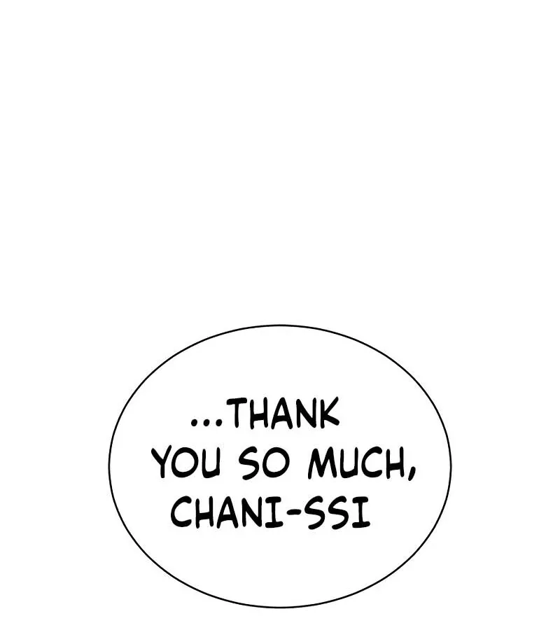 Gu Chan & ji-ah Chapter 2 page 218