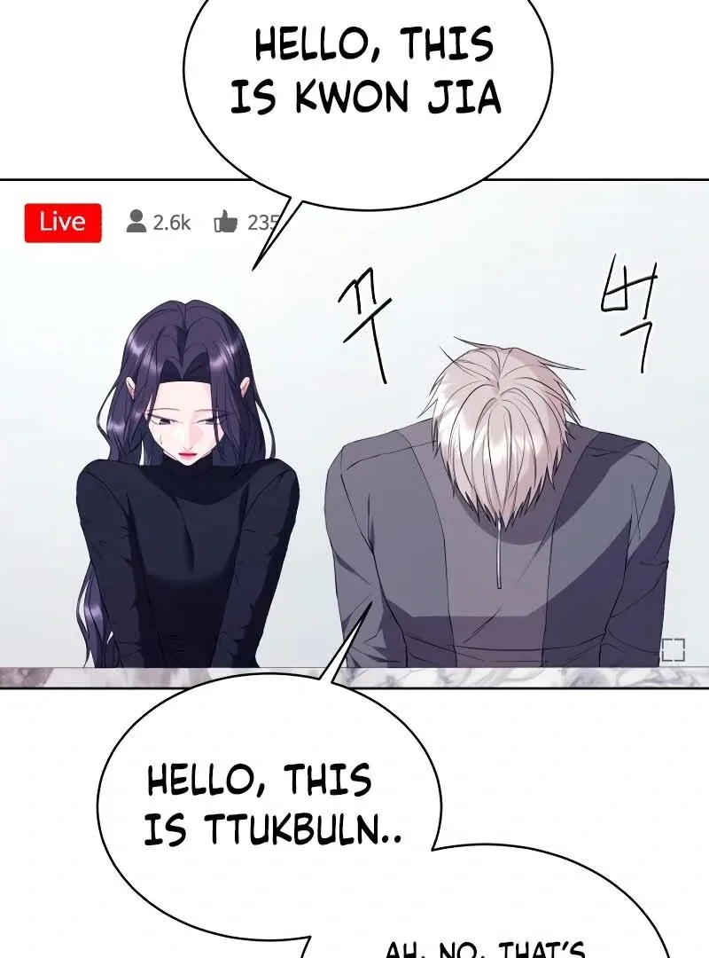 Gu Chan & ji-ah Chapter 2 page 153