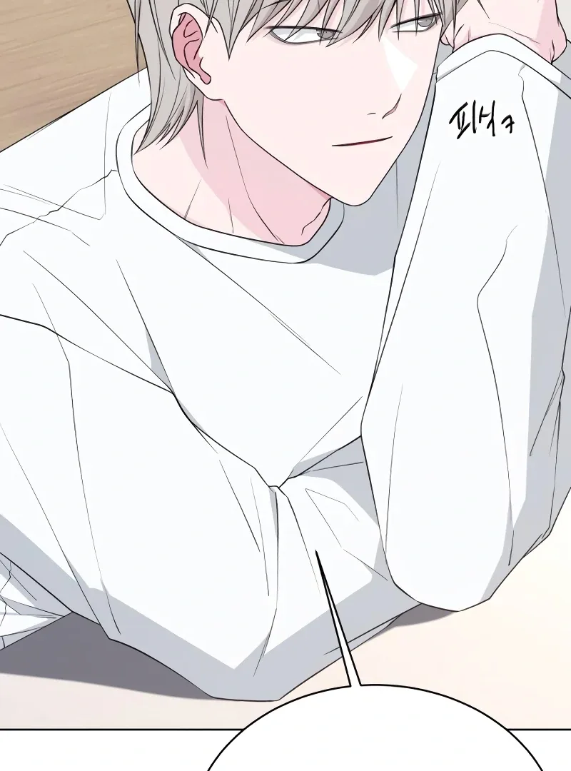 Gu Chan & ji-ah Chapter 7 page 130