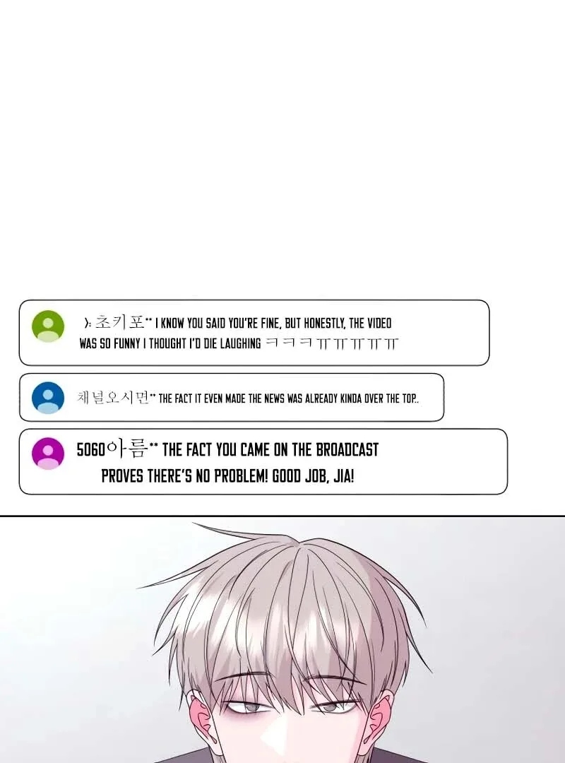Gu Chan & ji-ah Chapter 2 page 165