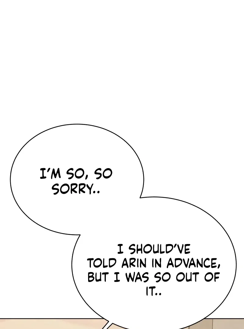Gu Chan & ji-ah Chapter 7 page 43