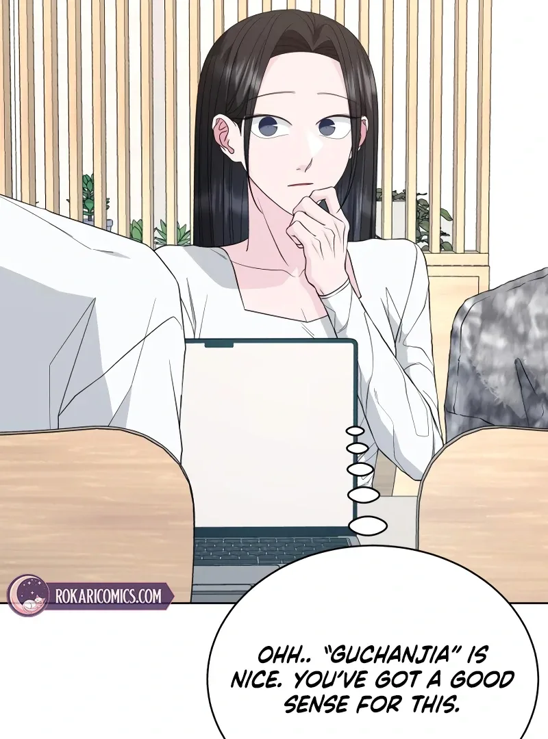 Gu Chan & ji-ah Chapter 7 page 108