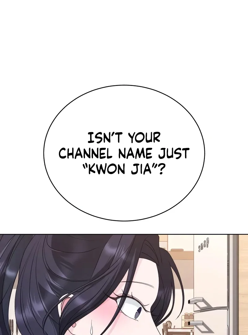 Gu Chan & ji-ah Chapter 7 page 126