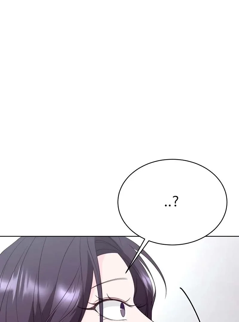 Gu Chan & ji-ah Chapter 2 page 182