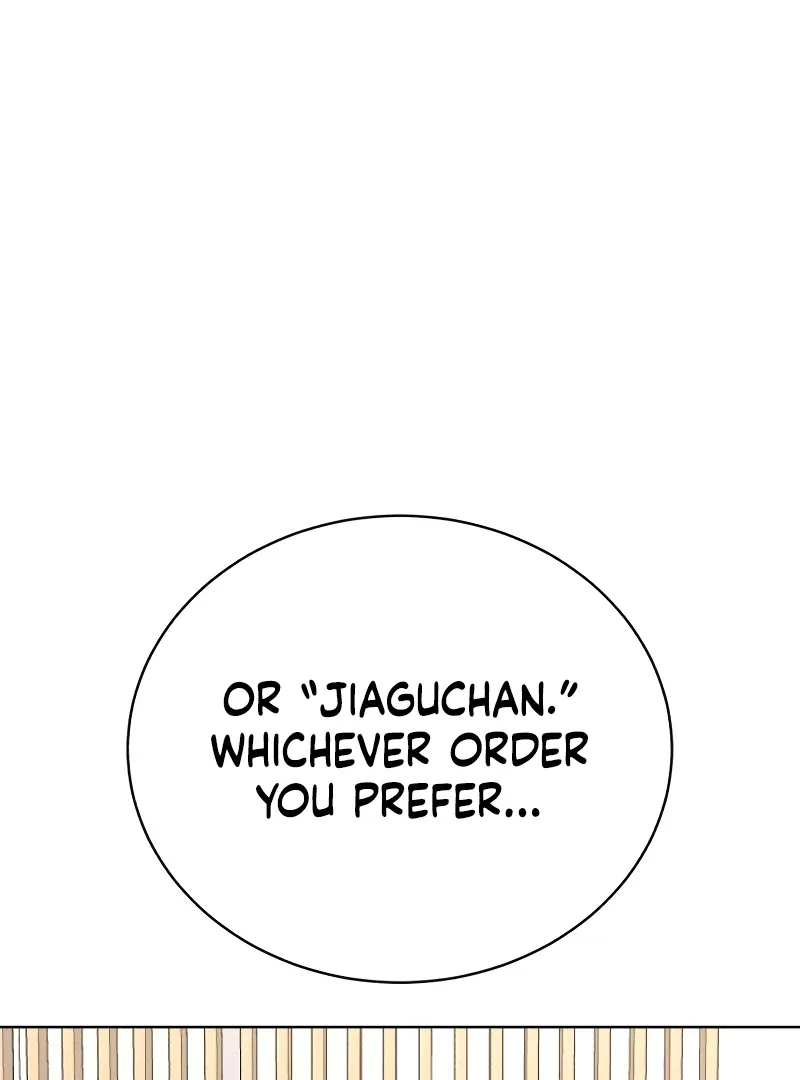 Gu Chan & ji-ah Chapter 7 page 107
