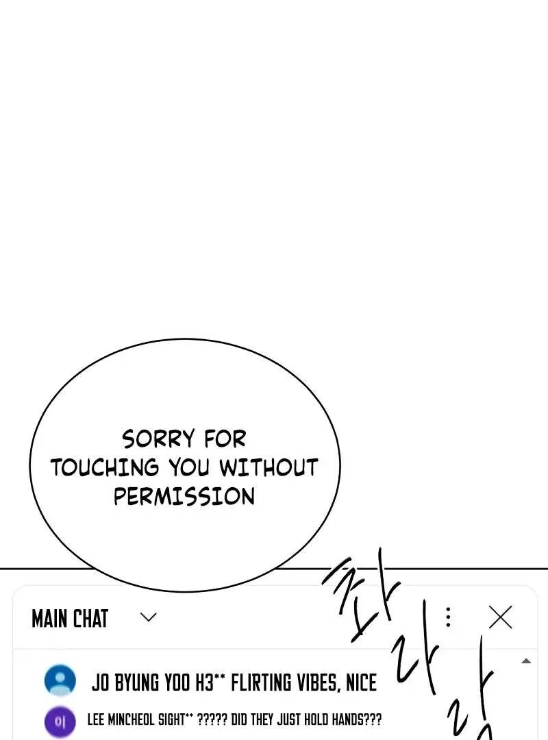 Gu Chan & ji-ah Chapter 2 page 191