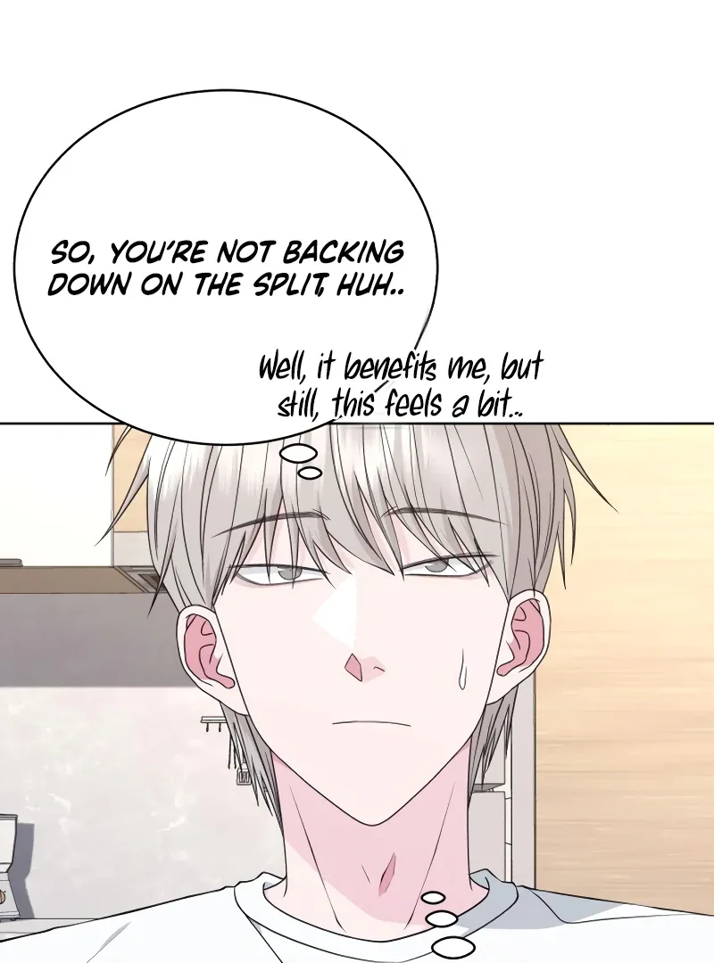 Gu Chan & ji-ah Chapter 7 page 82