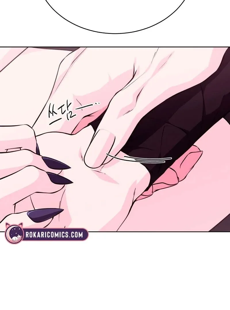 Gu Chan & ji-ah Chapter 2 page 190