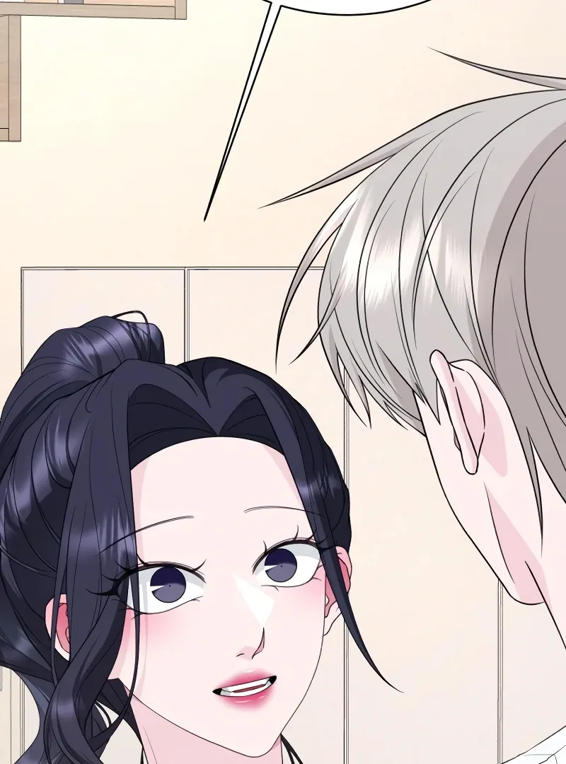 Gu Chan & ji-ah Chapter 7 page 116