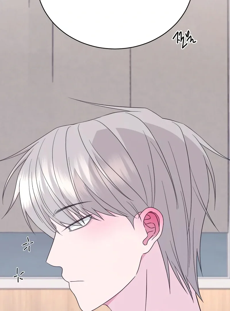 Gu Chan & ji-ah Chapter 6 page 31