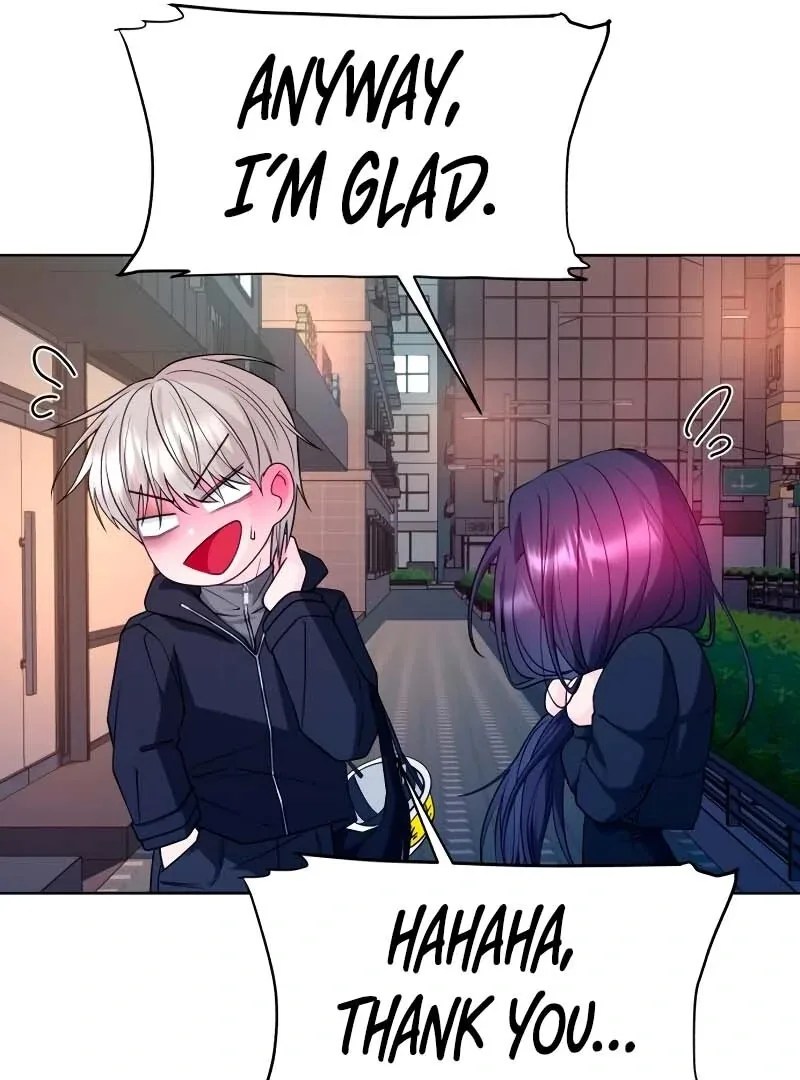 Gu Chan & ji-ah Chapter 2 page 294