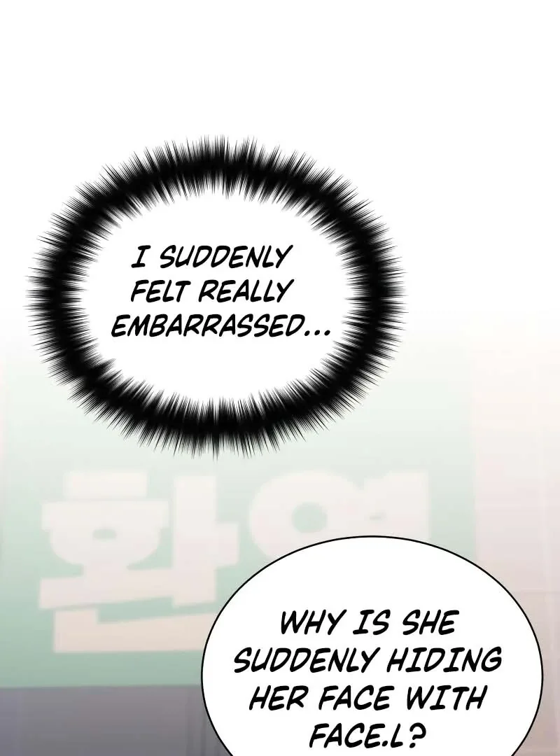 Gu Chan & ji-ah Chapter 2 page 272