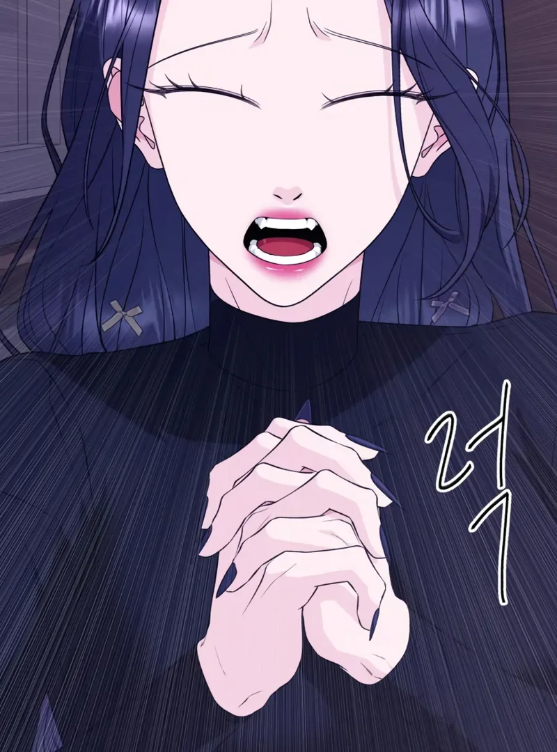 Gu Chan & ji-ah Chapter 4 page 89