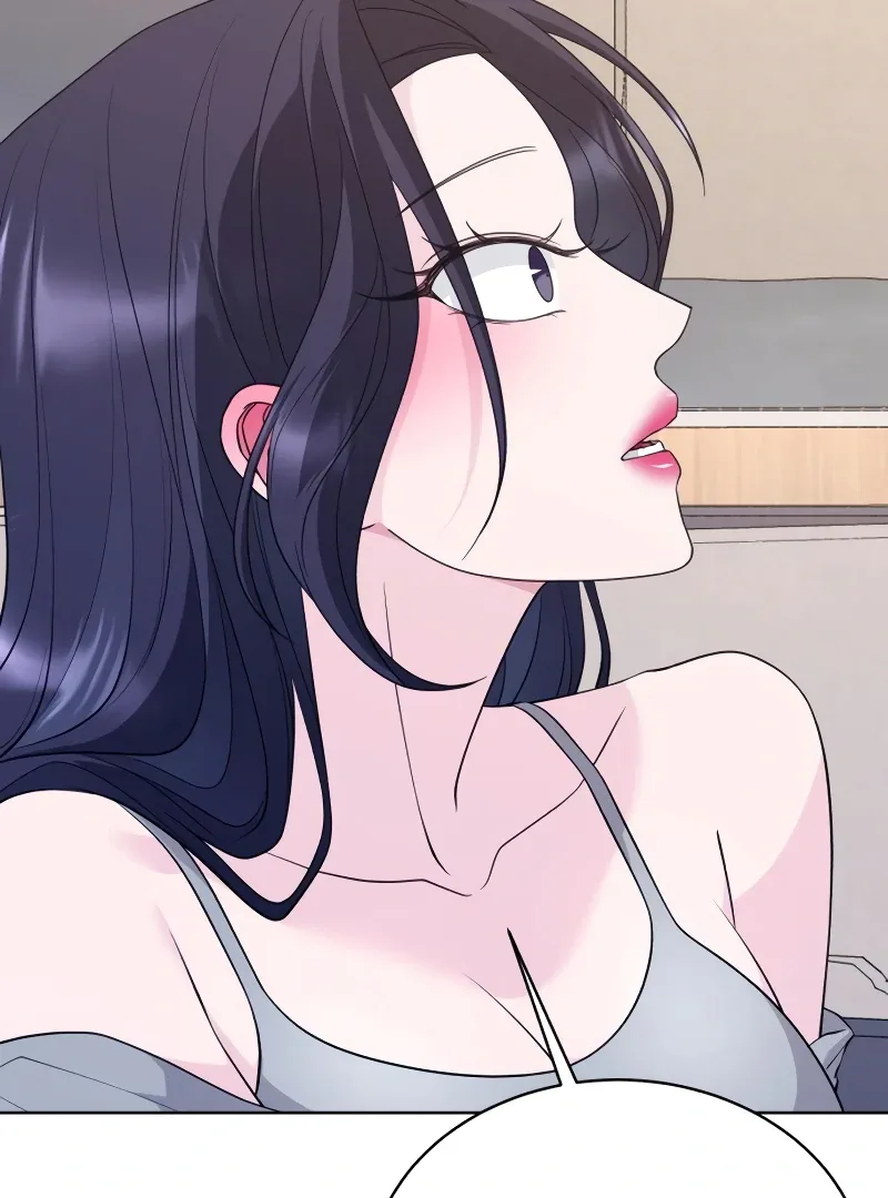 Gu Chan & ji-ah Chapter 6 page 43