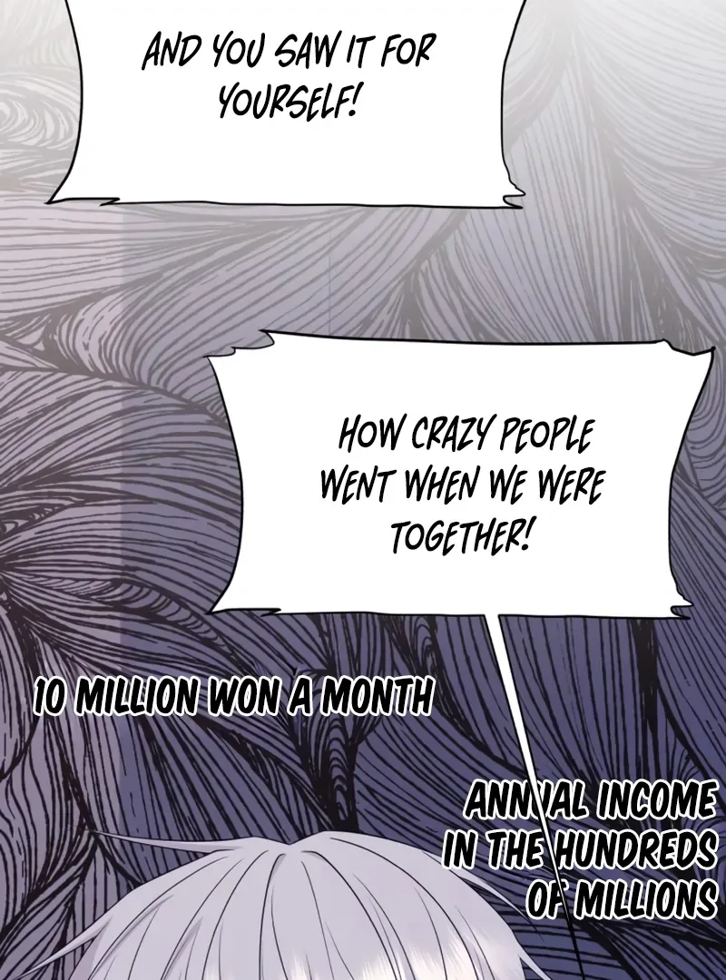 Gu Chan & ji-ah Chapter 4 page 81
