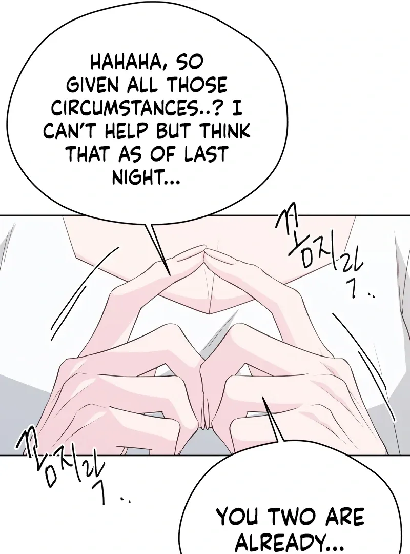 Gu Chan & ji-ah Chapter 7 page 161