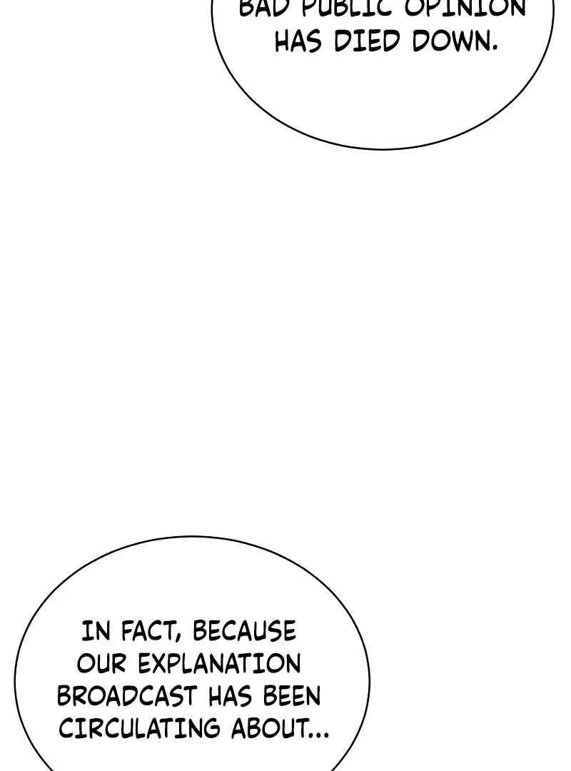 Gu Chan & ji-ah Chapter 2 page 262