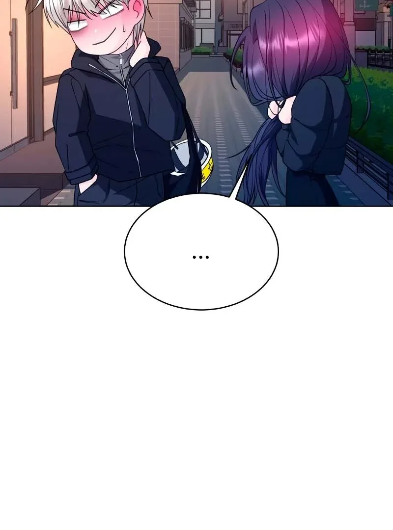 Gu Chan & ji-ah Chapter 2 page 296