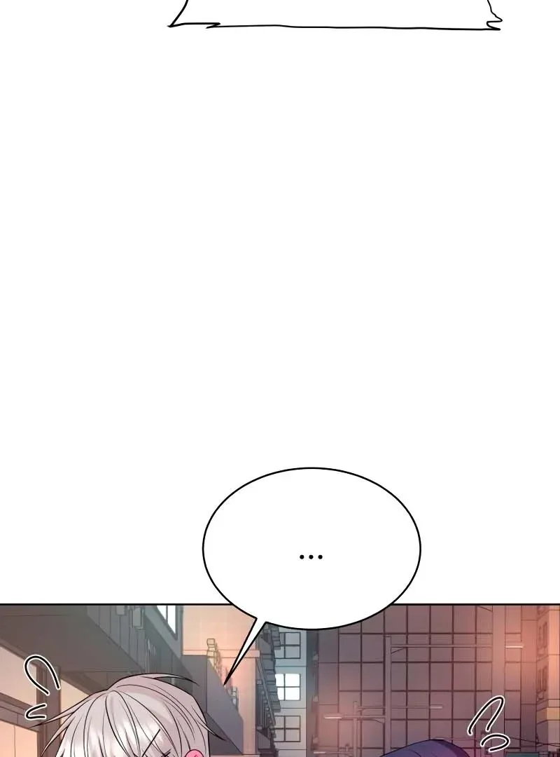 Gu Chan & ji-ah Chapter 2 page 295