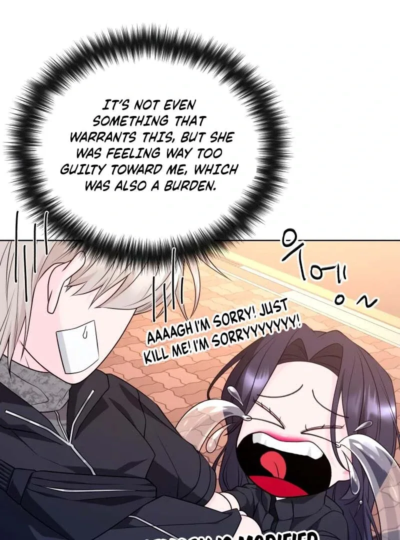 Gu Chan & ji-ah Chapter 2 page 228