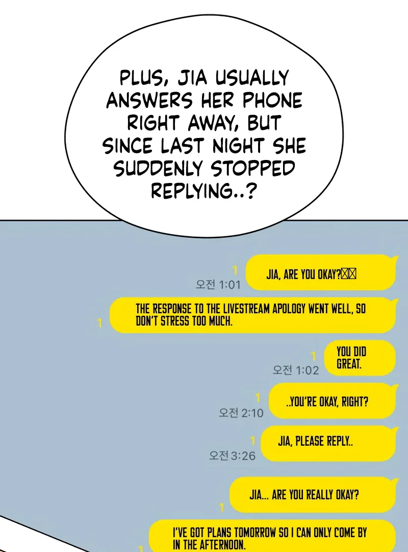 Gu Chan & ji-ah Chapter 7 page 154