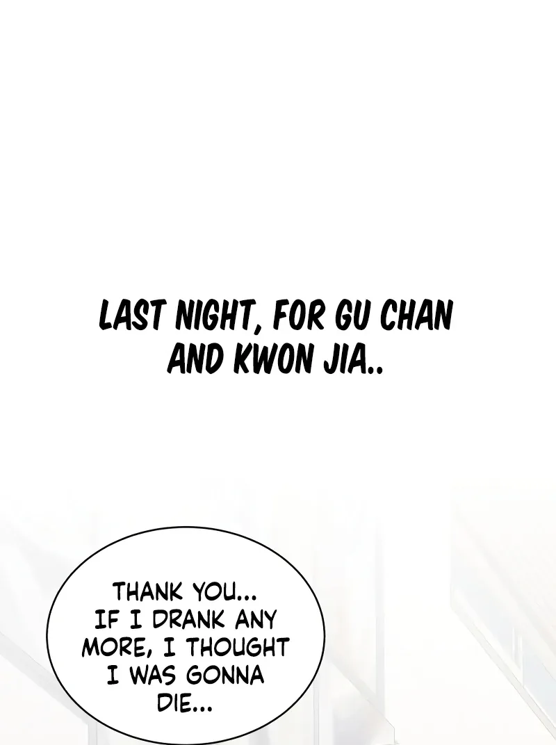 Gu Chan & ji-ah Chapter 6 page 70