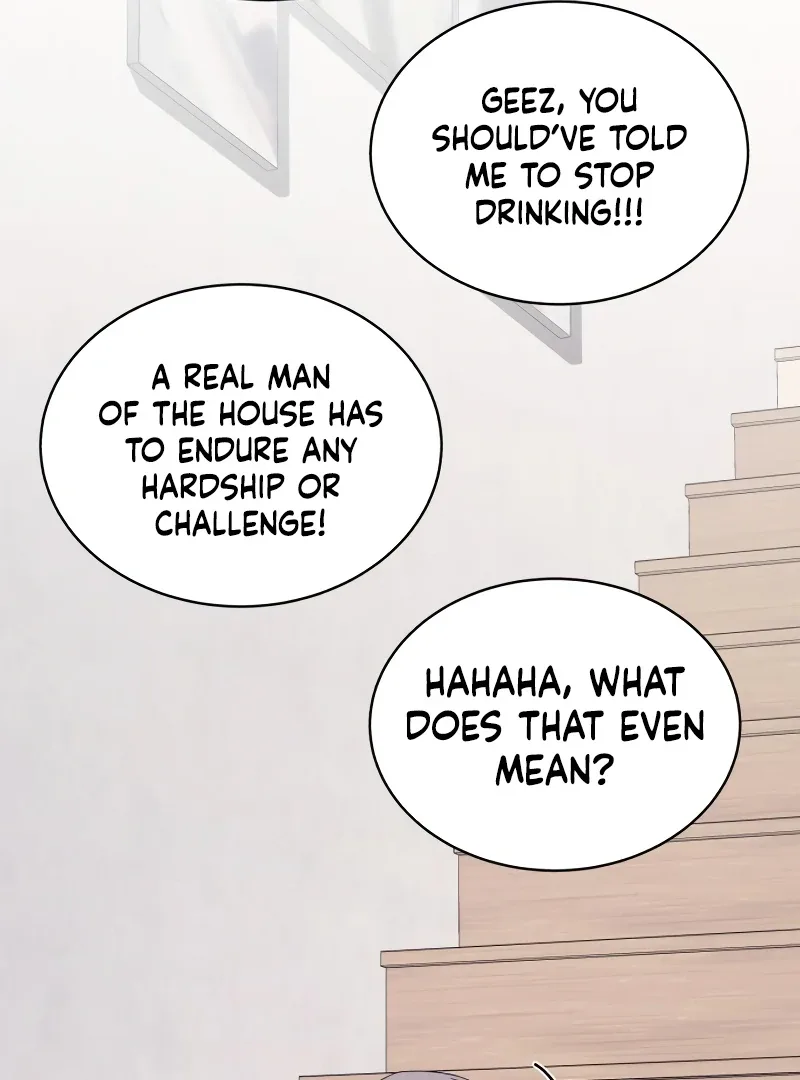 Gu Chan & ji-ah Chapter 6 page 71