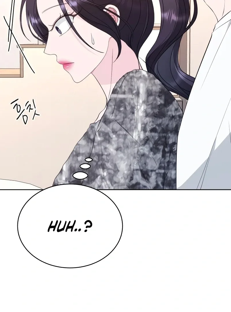 Gu Chan & ji-ah Chapter 8 page 17