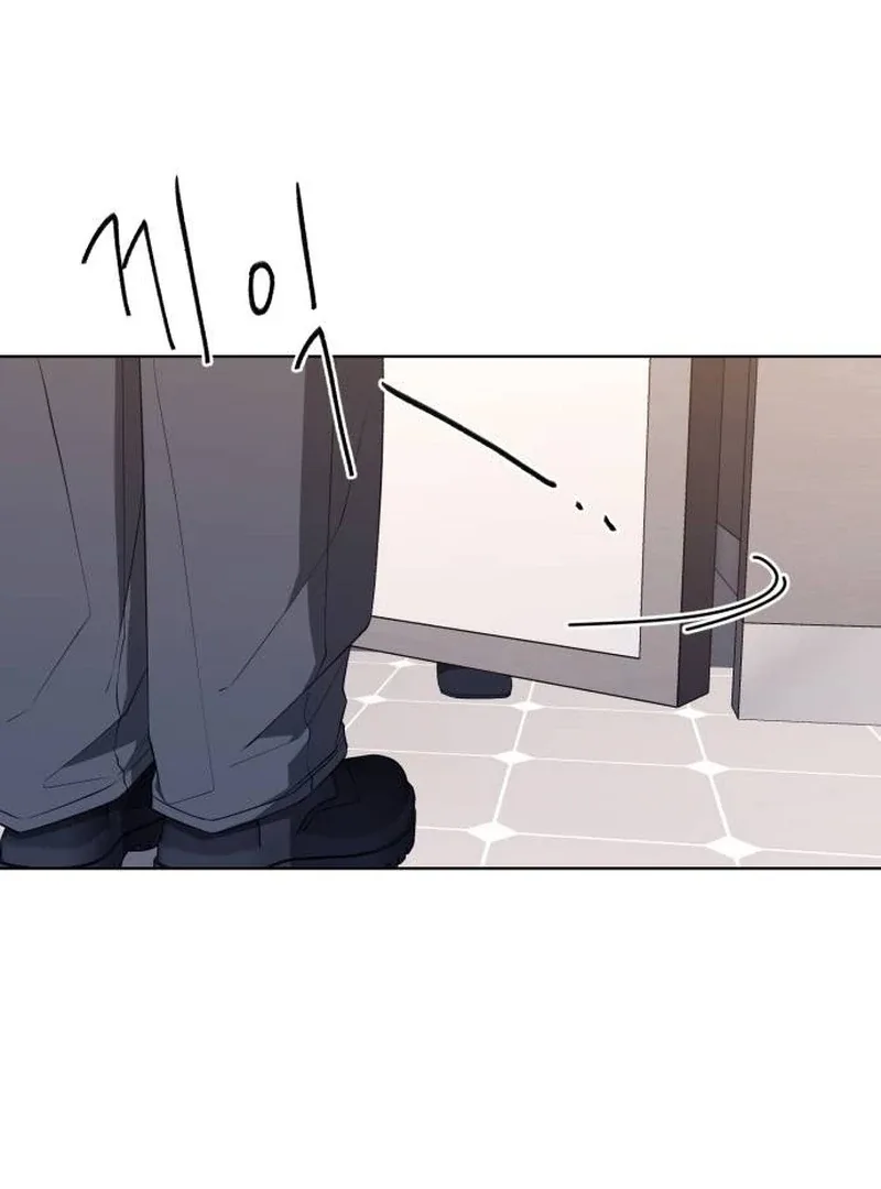 Gu Chan & ji-ah Chapter 9 page 22